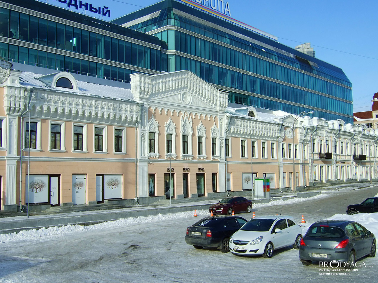 Дом купцов Коробковых, Ленина 25, Урицкого 3, Екатеринбург (Ekaterinburg)